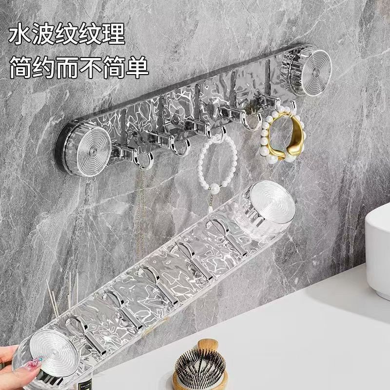 5 Hooks Rotating Suction Cup Hooks Punch-Free Strong Bathroom Towel Rack Shelf Wall Mounted Corrugated Row Hook Wall Hanger